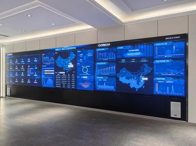 2024世界制造業大會 卡奧斯展示AI+數據賦能新成果，引領工業互聯網數據服務創新浪潮