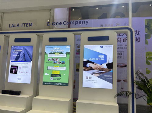 鄭州國際商品交易會盛大開幕，韓國e one company攜文化新風尚亮相